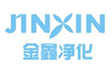 IFPE-china展会推荐展商及品牌之三：金鑫净化