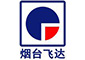IFPE-china展会支持单位之：