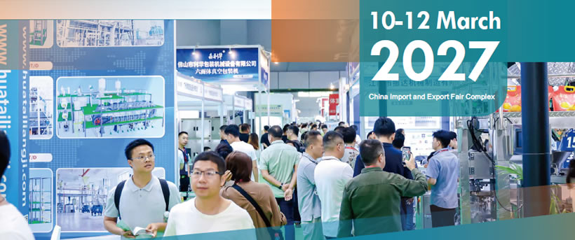 The Guangzhou International Food Processing, Packaging Machinery and Equipment Exhibition (IFPE)